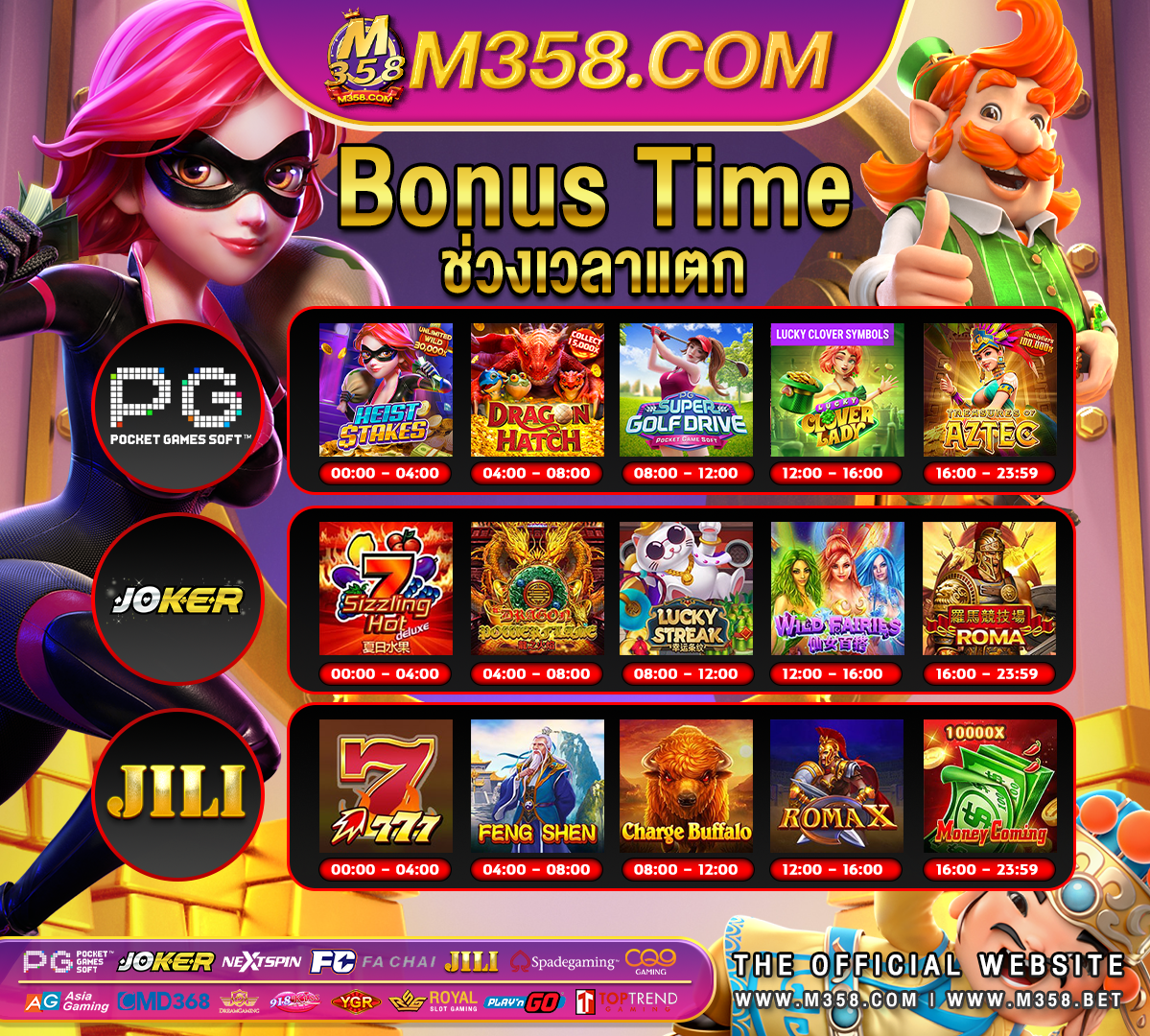 bitcoin casino software prices btccasino2024 com